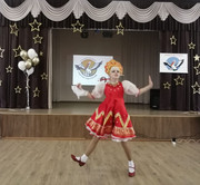 IMG_20240121_174148_831