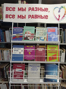 8e475a57-204e-4f37-a116-e587bff3ff1c
