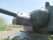 IMG-5301