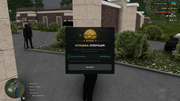 Grand-Theft-Auto-San-Andreas-Screenshot-2026-03-22-19-21-15-99