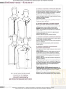 Atelye-2014-04-46