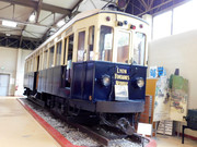 DSCN6634.jpg