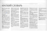 2000-65