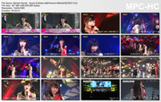 Maneki-Kecak-Itsuka-Dokoka-de-Premium-Melodi-X-190311-ts-thu