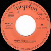 [Slika: strana-A.jpg]