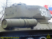 DSCN1914