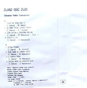 [Slika: unutrasnja-mc.jpg]