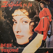 [Slika: prednja.jpg]