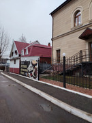 photo-2025-11-28-19-30-32-(2)