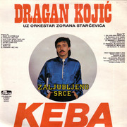 Dragan Kojic Keba - Diskografija R-6879697-1456236709-2563-jpeg