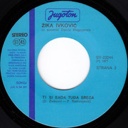 [Slika: strana-2.jpg]