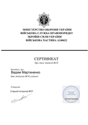 cert-1