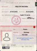 Снимок экрана 2025-06-02 234111