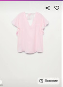 Screenshot_20230806_145538_Samsung Internet