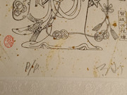 20251022-062318