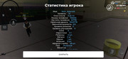 Screenshot-20261017-163159-Advance-Mobile
