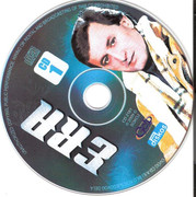 [Slika: 2009-CD1.jpg]