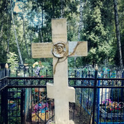 IMG_20140821_190805_resize