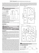 04-Shi-K19-55