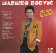 Marinko Rokvic - Diskografija R-5044234-1449520385-1046-jpeg