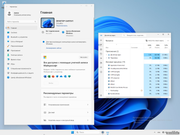 [Изображение: 1712946148-win10lite-x64-zeus-3.png]