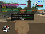 IMG 20251227 214309 903