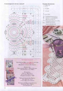 Valya-Valentina-2009-215-10-12