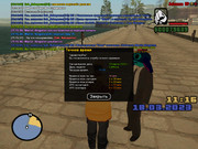 gta_sa 2023-03-18 11-16-04-344