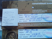 IMG-20220410-103914