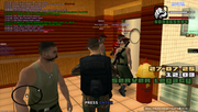 Grand-Theft-Auto-San-Andreas-Screenshot-2025-07-27-14-03-21-12