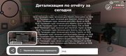 Screenshot-20260603-155841