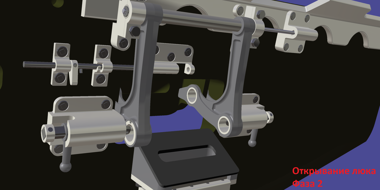 2021-01-19_Сб 50__Open Process 4