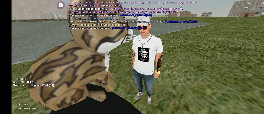 Screenshot_20250522-190309