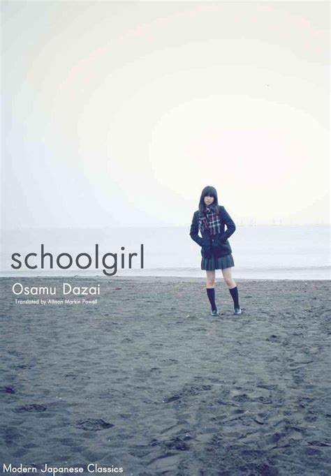Osamu Dazai, Allison Markin Powell (Translator) Schoolgirl