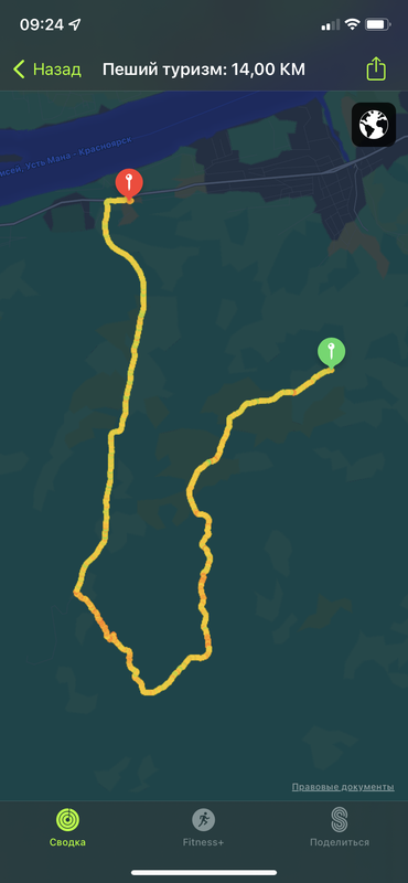 5784D3CE-F7E2-4C43-8E3A-AE497C0F60DC