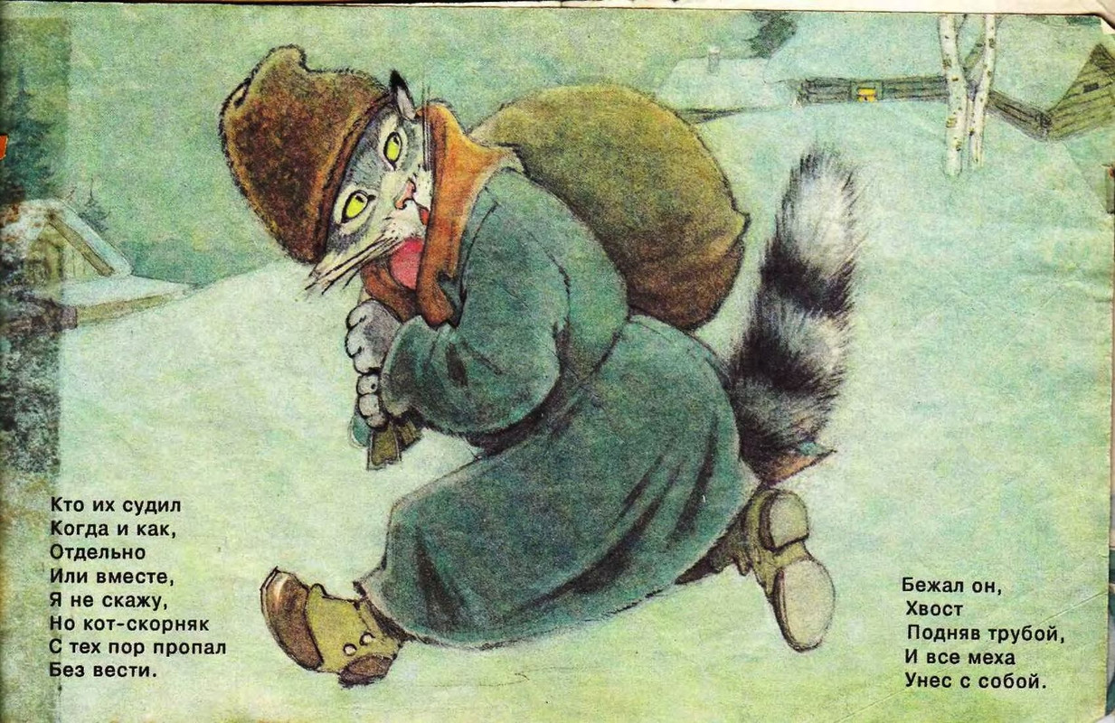 p0017