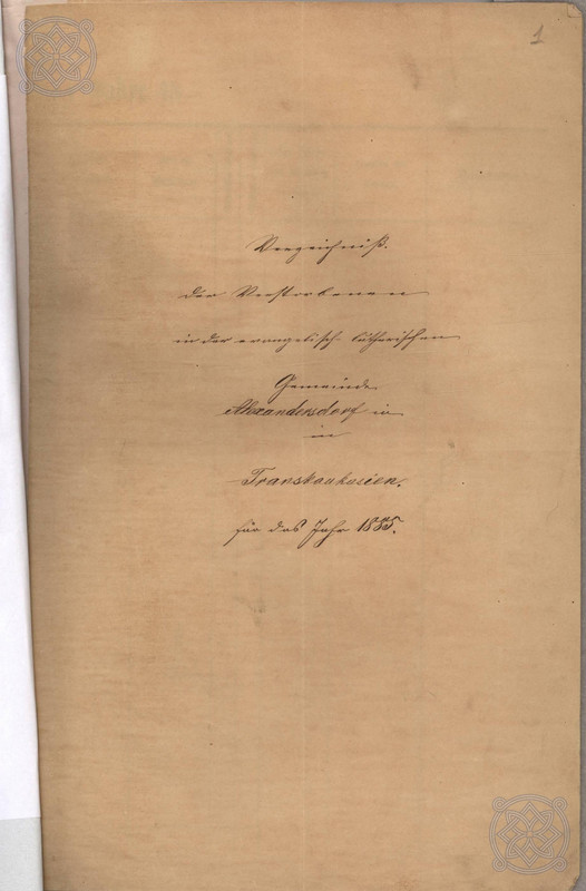 GE 1 231 1735 1 12 2