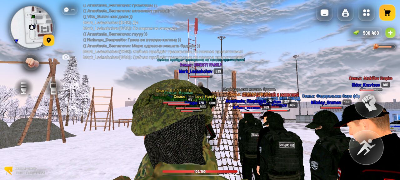 IMG 20260117 200339 827