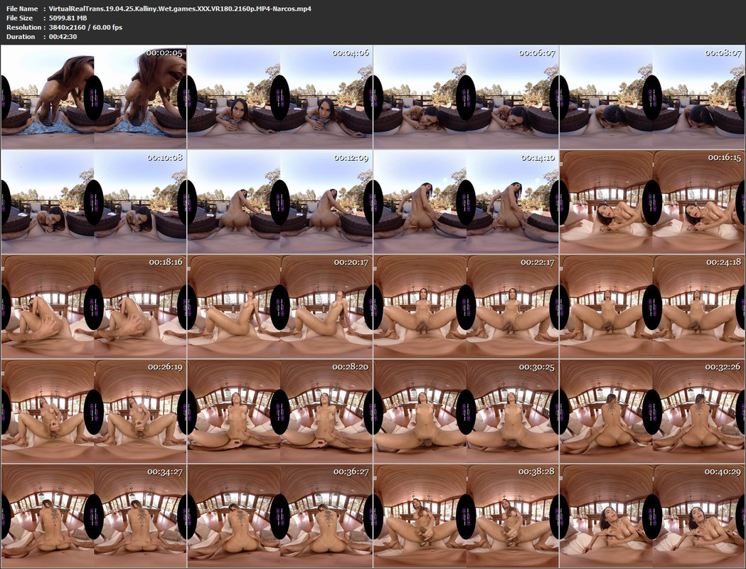 28012023222044screenshot