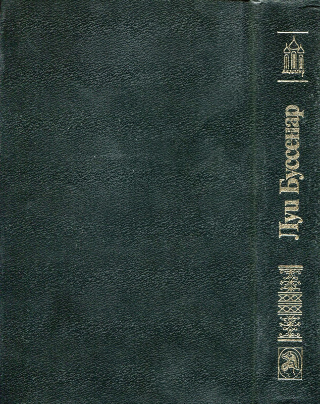 p0715