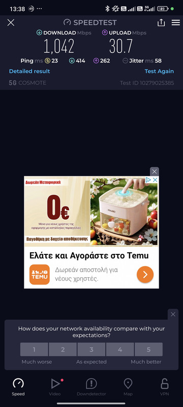 Screenshot-2024-08-01-13-38-51-622-org-z