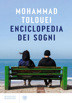 Mohammad Tolouei - Enciclopedia dei sogni (2025)