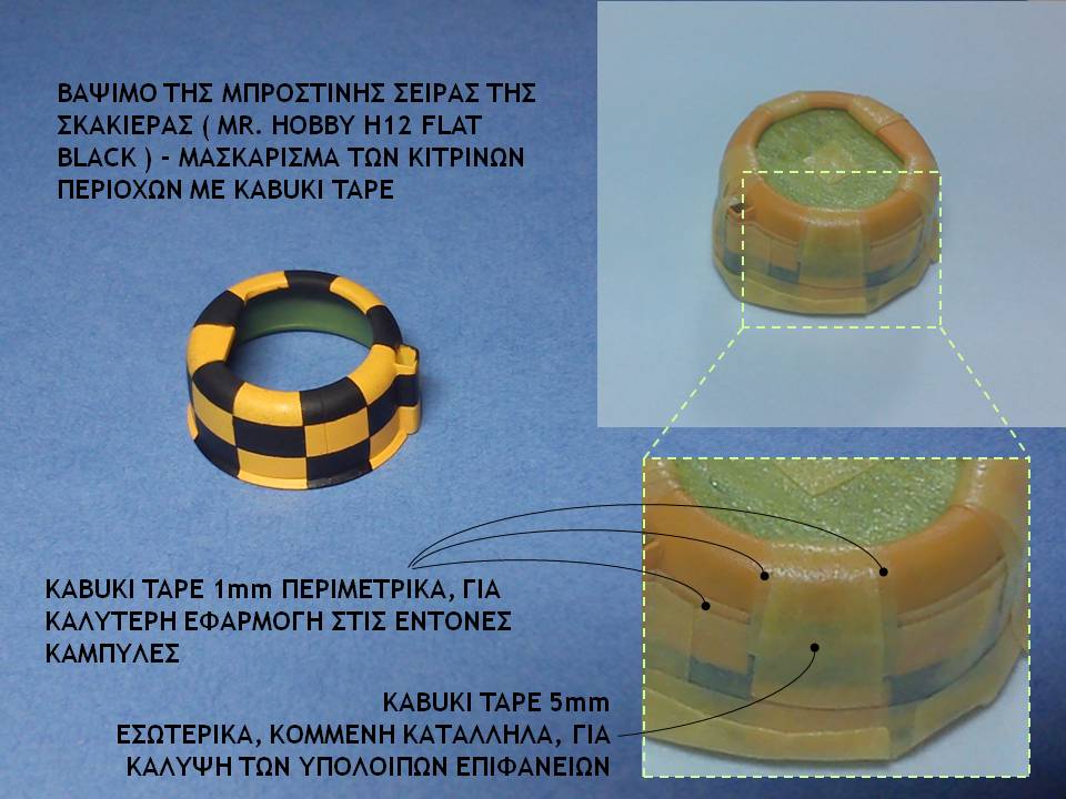 Slide56