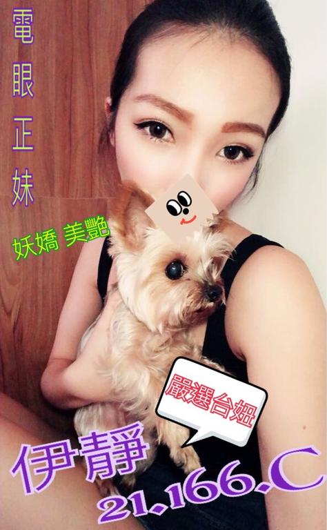 全套外約