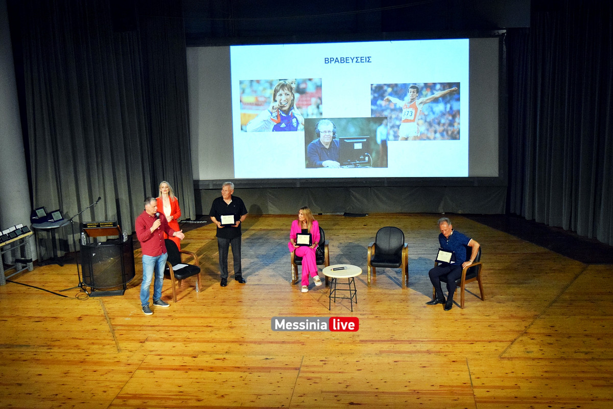 ΑΚΡΙΤΑΣDSC_1535