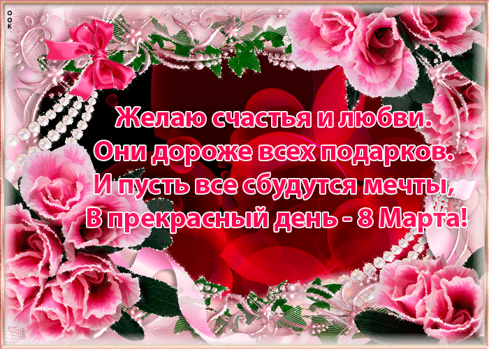 Вложенный файл: