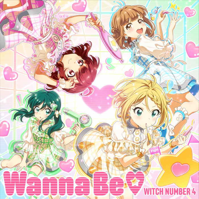 [2022.12.28] Tokyo 7th シスターズ WITCH NUMBER 4 – Wanna Be♡ [FLAC]插图icecomic动漫-云之彼端,约定的地方(´･ᴗ･`)