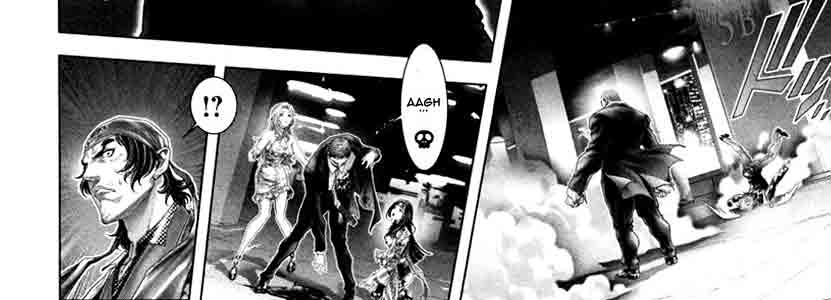 Black-Joke-c21-09-04