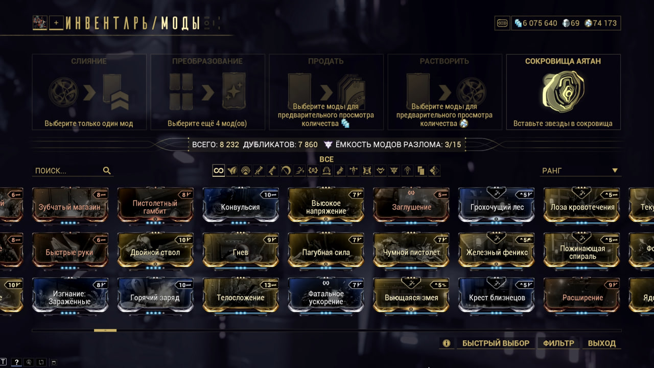 photo 22 2026 02 16 01 21 30