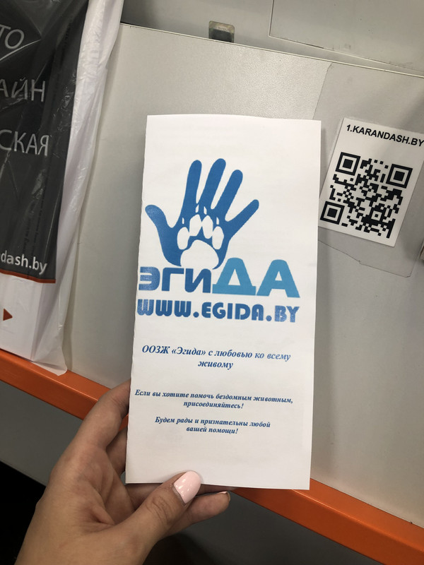 A3629CF6-DE02-4AFF-835E-812A7C304297